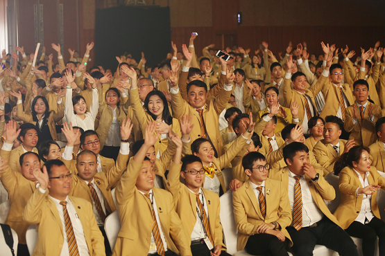 中国区域年会照